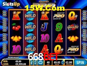 Promoção Relâmpago 668BET
