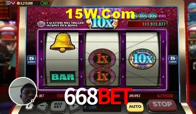 Segurança 2FA 668BET